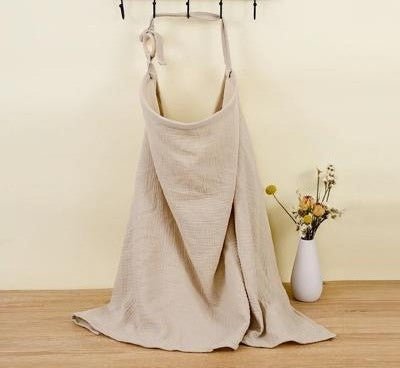 COUVERTURE BEBE | ALLAITEMENT ET SIESTE - BABYSTORE - BKAM