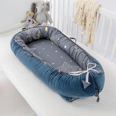 reducteur de lit bebe nid réglable confortable