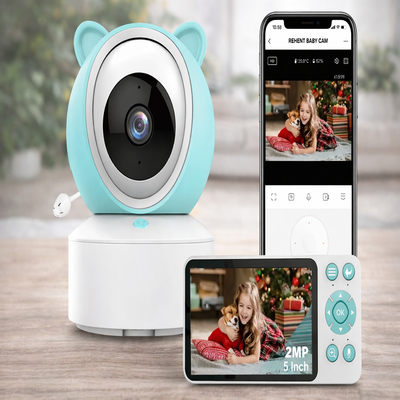 babyphone camera performant