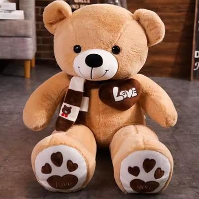 doudou bébé fille boumboune marron clair réconfortant
