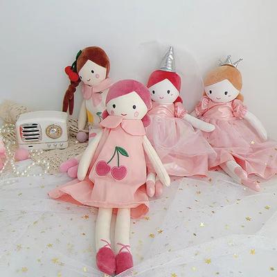 doudou bebe princesse présenté