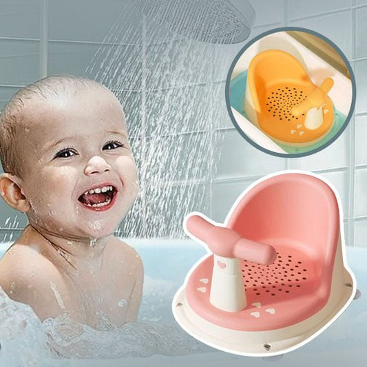 Siège de bébé pour le bain - BABYSTORE - BKAM